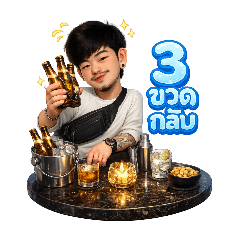Mirinda_20260425145944