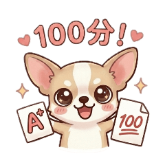 吉娃娃吉祥一家人 GiShang & G-groop 08v2