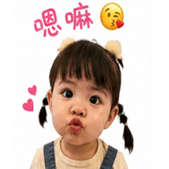 七七的小小世界