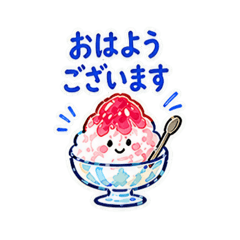 shichandesu_20260425185401