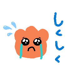 ayanan_20260425203554