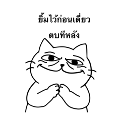 Useless Artist_20260425190741