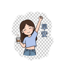 小魚日常生活用語10