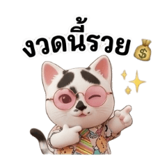 Rabbit_20260425151240