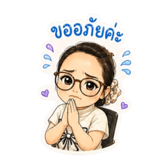 Ketsiri_20260425154536