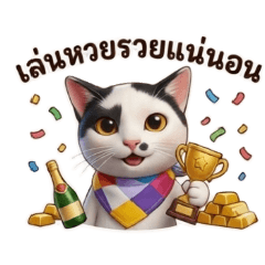 Rabbit_20260425154856