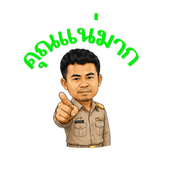 suriya_20260425154718