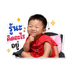 jaguar_20260425155513