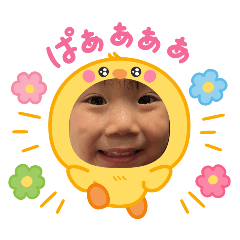 tramama_20260425191426