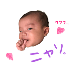 yuto stamp Vr.2