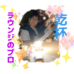 NATSUKO_20260425192700