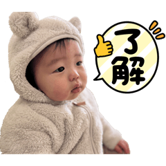 kohachan stamp_20260425205847