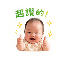 小甯BaBy