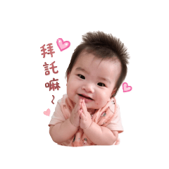 小蘋果～果果果