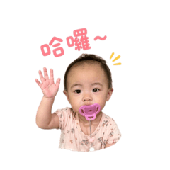 阿彤彤的可愛日常