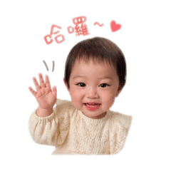 希希（生活篇）