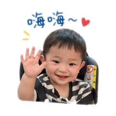 丞丞（生活篇）