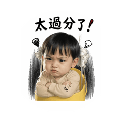 豪哥森77