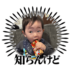 nao_20260425195424