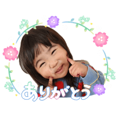 YamaTamnii