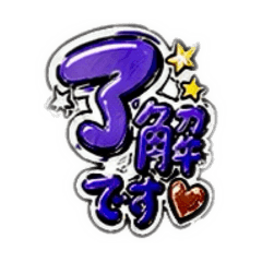 nyachi_20260425212206