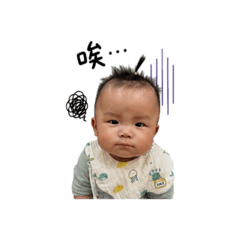 小牧牧厭世表情包