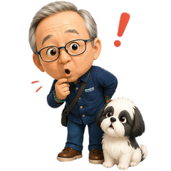 Gentle Days with Father and Ruby