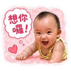 小泡芙跟你say hello!