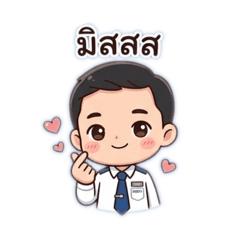 Sktooyou_20260425162329