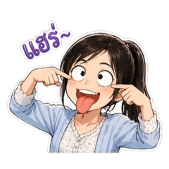 Natthakan_20260425161058