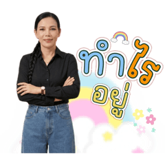 Bogie_20260425164118