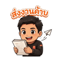 Ninarin_20260425162817