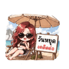 Superboom_20260425164553