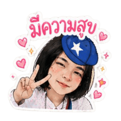 Hurrus_20260425174249