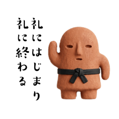 karateka haniwa