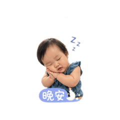 阿慧仔生活日常