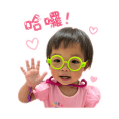 兩個小公主！請～