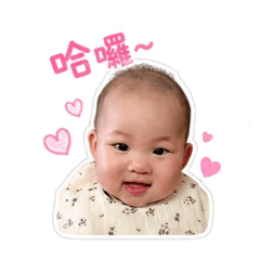 蘇湯圓