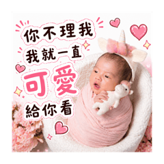 酸酸李土為情話篇