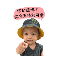 小饅頭土風情味式貼圖