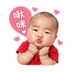 搗蛋蕎的小宇宙