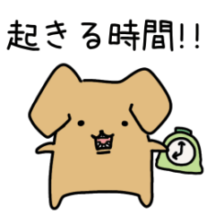 family oriented  Sticker