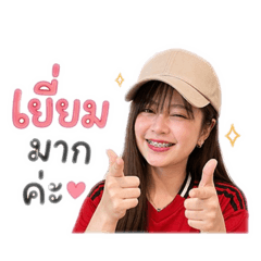 yaibok_20260425175052