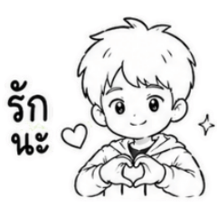 Boss771223_20260425174826