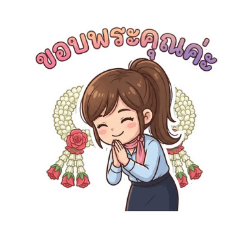 Cinnamon_20260425174942