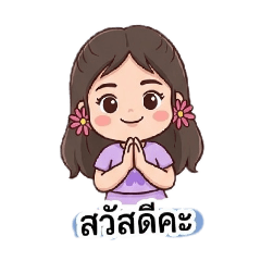 kidney kitty jay_20260425180414