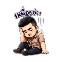 Save eiei_20260425180805