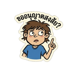 pudding_20260425182056