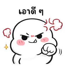 Makhin Bk_20260425175542