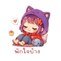 Huggy Lily_20260425180414